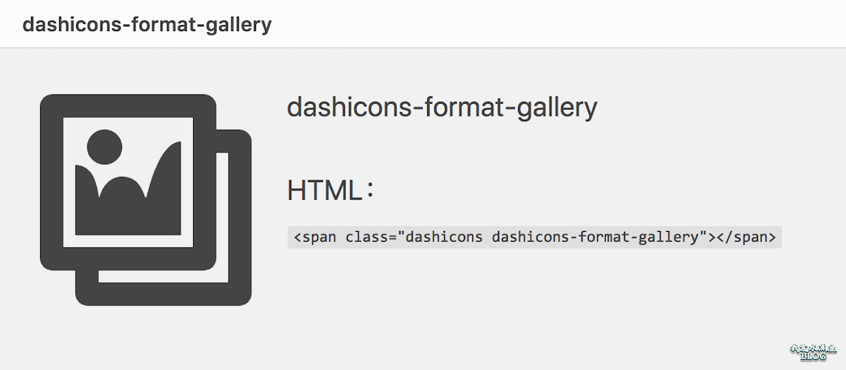 WPJAM Basic - Dashicons 详情