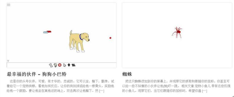 %e3%80%90wordpress%e3%80%91%e6%91%98%e8%a6%81%e6%98%be%e7%a4%ba%e6%9b%b4%e5%a4%9a%e6%96%87%e5%ad%97