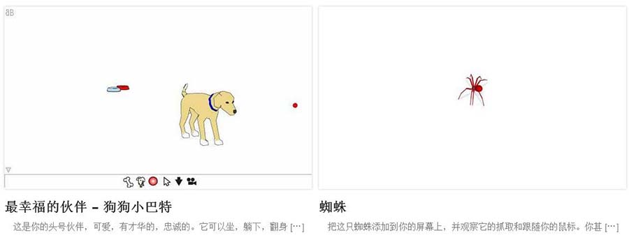 %e3%80%90wordpress%e3%80%91%e6%91%98%e8%a6%81%e6%98%be%e7%a4%ba%e6%9b%b4%e5%a4%9a%e6%96%87%e5%ad%97