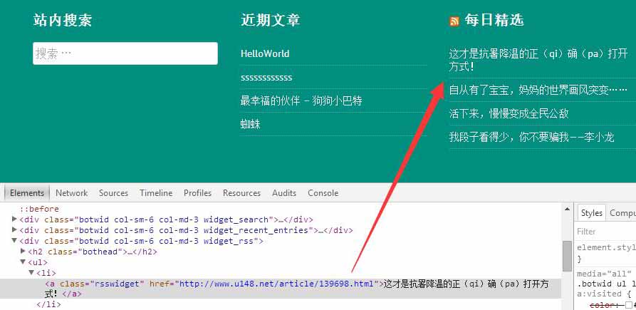 %e3%80%90wordpress%e3%80%91%e4%bf%ae%e6%94%b9rss%e5%88%97%e8%a1%a8%e8%b6%85%e9%93%be%e6%8e%a5%e6%89%93%e5%bc%80%e6%96%b0%e7%aa%97%e5%8f%a3