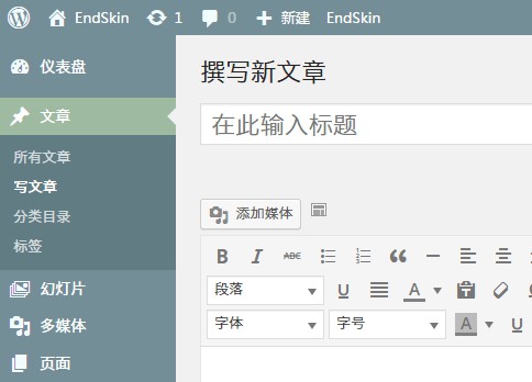 %e3%80%90wordpress%e3%80%91%e4%bd%bf%e7%94%a8-dashicons-%e5%ad%97%e4%bd%93%e5%9b%be%e6%a0%87