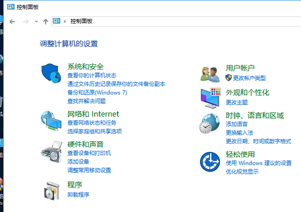 MySQL Installer is running in Community mode.