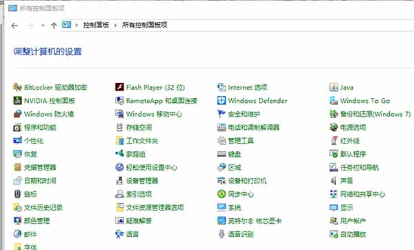 MySQL Installer is running in Community mode.