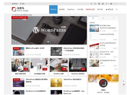 如何自动WordPress文章中获取网站截图 (https://www.wpmee.com/) WordPress使用教程 第1张