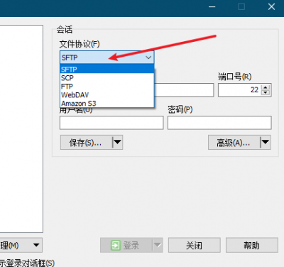 几步命令轻松搭建Windows SSH服务端 (https://www.wpmee.com/) WordPress教程 第5张