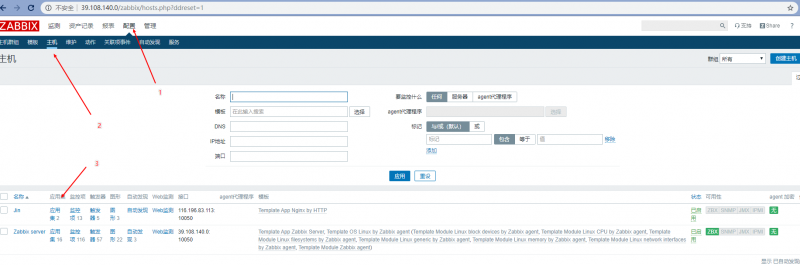 Zabbix配置监控项及聚合图形的实例代码 (https://www.wpmee.com/) WordPress教程 第15张