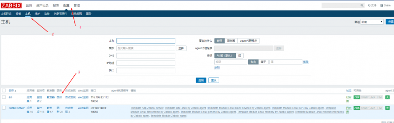 Zabbix配置监控项及聚合图形的实例代码 (https://www.wpmee.com/) WordPress教程 第28张