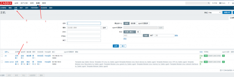 Zabbix配置监控项及聚合图形的实例代码 (https://www.wpmee.com/) WordPress教程 第34张