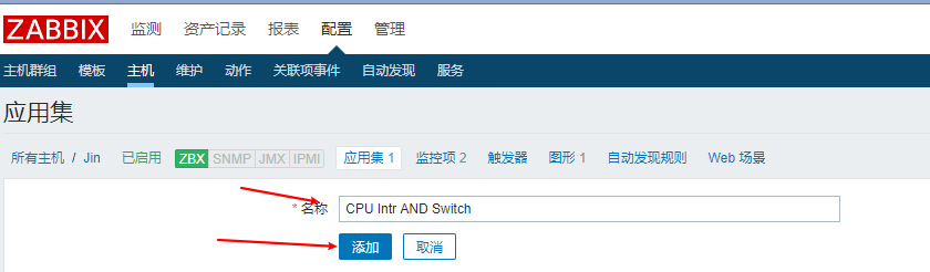 Zabbix配置监控项及聚合图形的实例代码 (https://www.wpmee.com/) WordPress教程 第36张