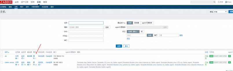 Zabbix配置监控项及聚合图形的实例代码 (https://www.wpmee.com/) WordPress教程 第41张