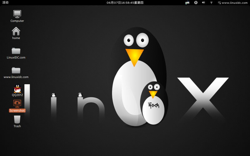 Linux执行可执行文件提示No such file or directory的解决方法 (https://www.wpmee.com/) WordPress教程 第1张