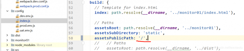 vue webpack build资源相对路径的问题及解决方法 (https://www.wpmee.com/) javascript教程 第2张