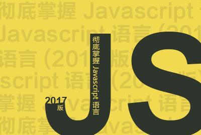 Vue Object.defineProperty及ProxyVue实现双向数据绑定 (https://www.wpmee.com/) javascript教程 第2张