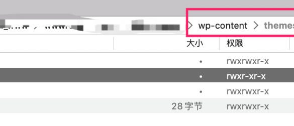 WordPress主题开发如何创建WordPress模板？ (https://www.wpmee.com/) WordPress开发教程 第1张