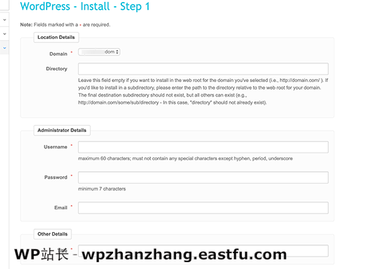 Fantastico WordPress 安装设置 Fantastico WordPress 安装设置