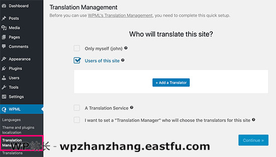 添加翻译器 添加翻译器