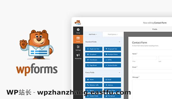 WPForms WPForms