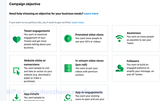 Twitter 广告 - WPBeginner 推特广告