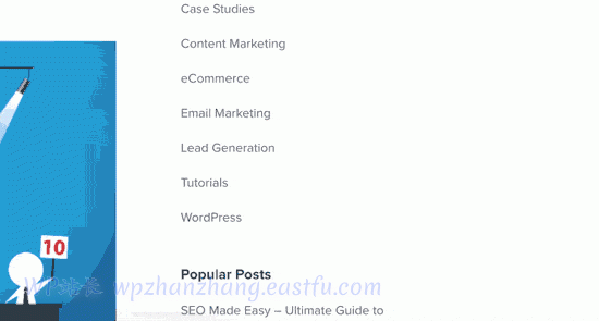 在表单中滑动 - WPBeginner 滑入表格