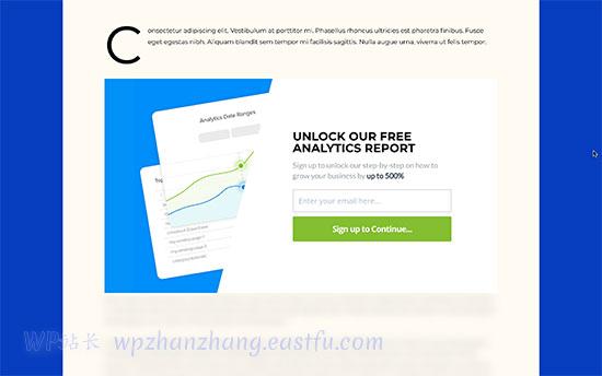 门控内容以促进电子邮件注册 - WPBeginner 门控内容以促进电子邮件注册