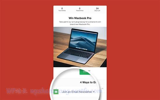 运行赠品和比赛 - WPBeginner 举办赠品和比赛