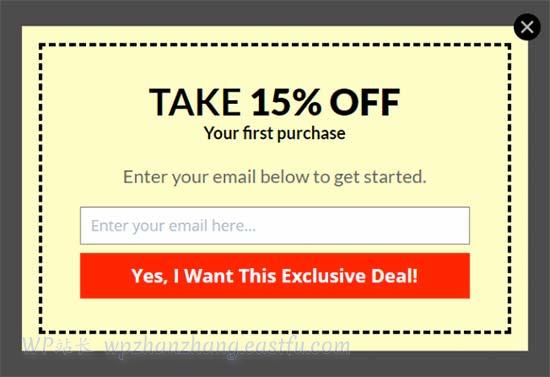 折扣和交易 - WPBeginner 折扣和优惠