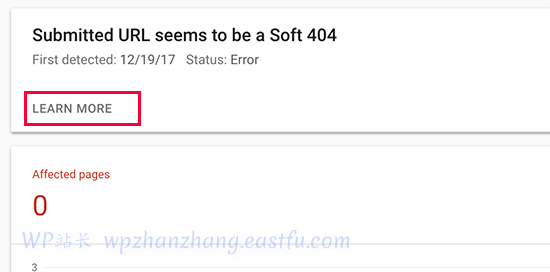 查看错误详细信息 - WPBeginner 查看错误详情