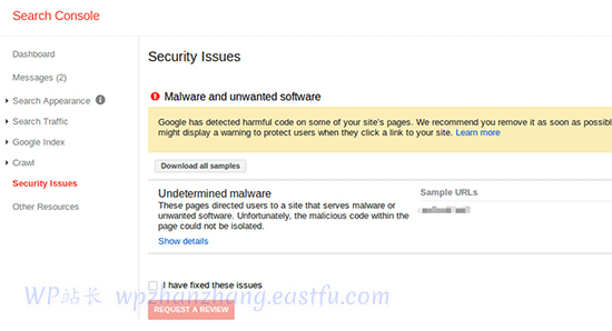 安全问题-WPBeginner 安全问题