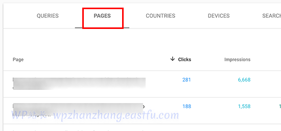 搜索性能中的页面 - WPBeginner 搜索性能中的页面