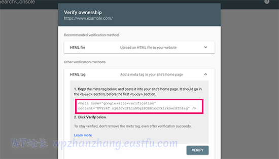 使用 HTML 标记验证您的网站 - WPBeginner 使用 HTML 标记验证您的网站