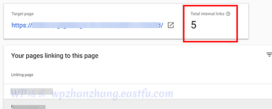 指向特定帖子的内部链接 - WPBeginner 指向特定帖子的内部链接