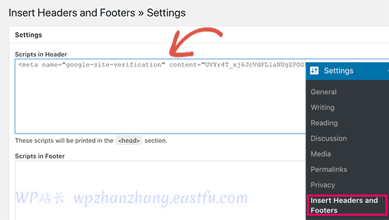 添加 HTML 标签 - WPBeginner 添加 HTML 标签
