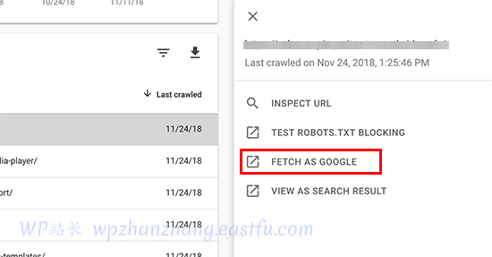 在新的 Search Console 仪表板中作为 Google 抓取 - WPBeginner 在新的 Search Console 仪表板中作为 Google 抓取