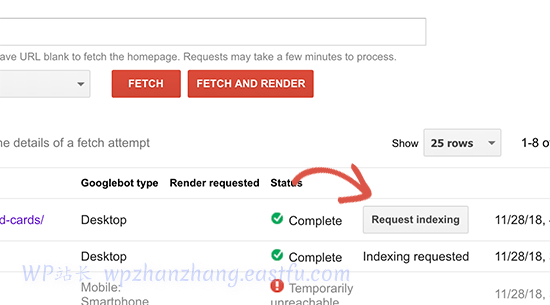 请求索引 - WPBeginner 请求索引