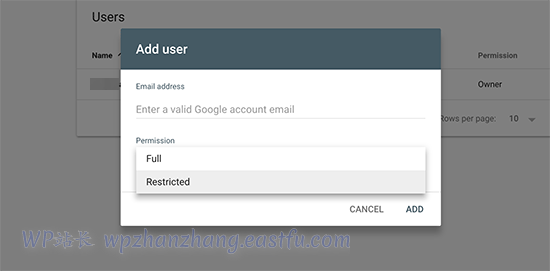 搜索控制台访问新用户 - WPBeginner 新用户的搜索控制台访问权限