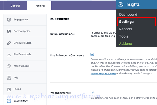 增强的电子商务跟踪 - WPBeginner 增强的电子商务跟踪