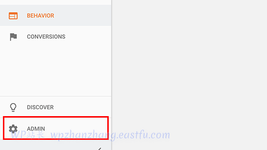 谷歌分析管理员 - WPBeginner 谷歌分析管理员
