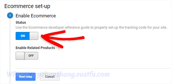 启用电子商务跟踪 - WPBeginner 启用电子商务跟踪
