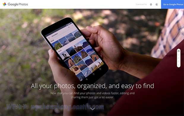 增加访问者在网站上平均停留时间的11种技巧 3 在您的页面中添加高质量的照片和图像