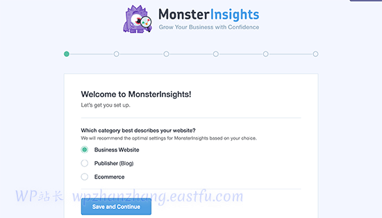 MonsterInsights 设置向导 - WPBeginner MonsterInsights 设置向导