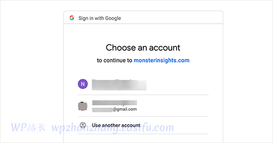 登录或选择一个 Google 帐户以继续 - WPBeginner 登录或选择一个 Google 帐户以继续