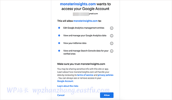 允许 MonsterInsights 访问您的 Google Analytics 帐户 - WPBeginner 允许 MonsterInsights 访问您的 Google Analytics 帐户