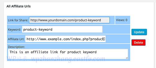 附属链接管理器 - WPBeginner 附属链接管理器