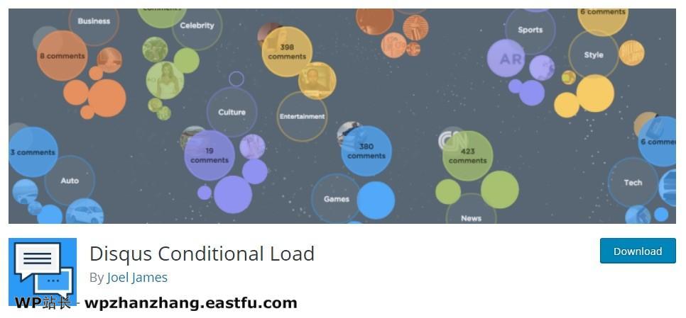 WordPress 速度优化的完整指南 42 Disqus延迟加载