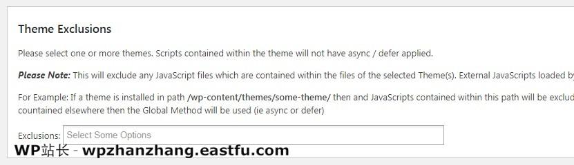 WordPress 速度优化的完整指南 67 主题排除