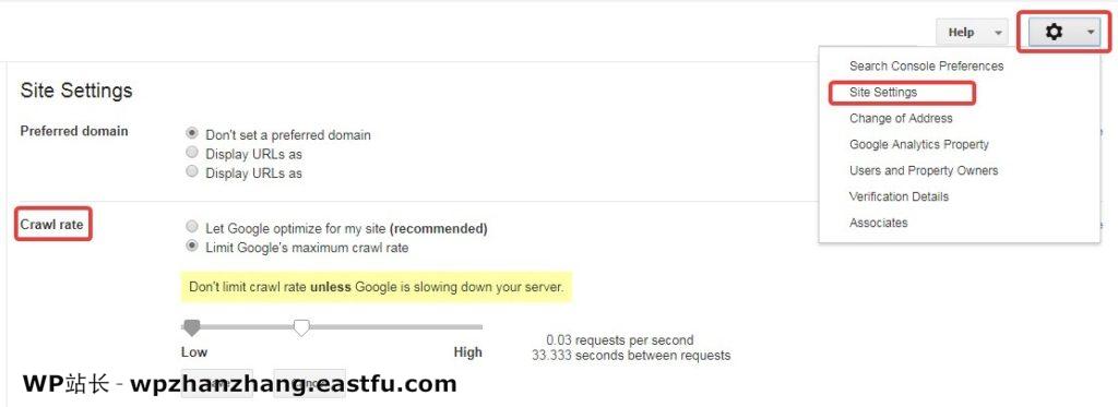 WordPress 速度优化的完整指南 47 极限爬取率