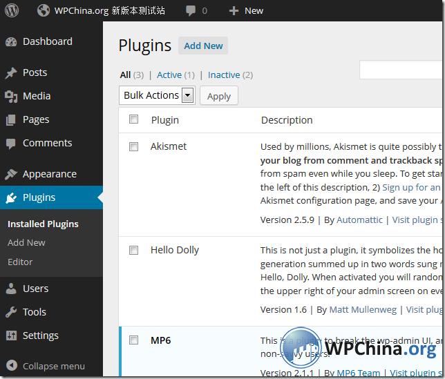 Pic-2013-1105-30-plugins