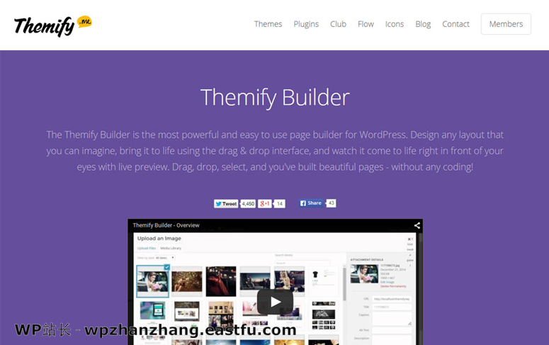 7个最好的拖放式WordPress网站页面构建器比较(2019) 4 Themify Builder