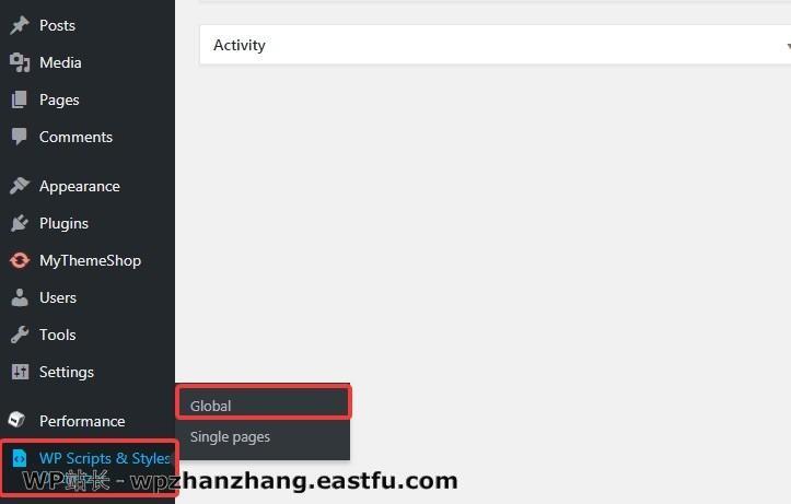 WordPress 速度优化的完整指南 74 WP Script Optimizer Plugin