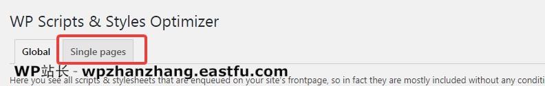 WordPress 速度优化的完整指南 78 WP Script Optimizer Plugin逐页更改脚本选项